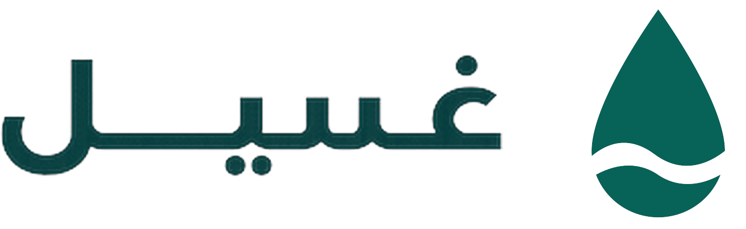غسيل · Ghaseel
