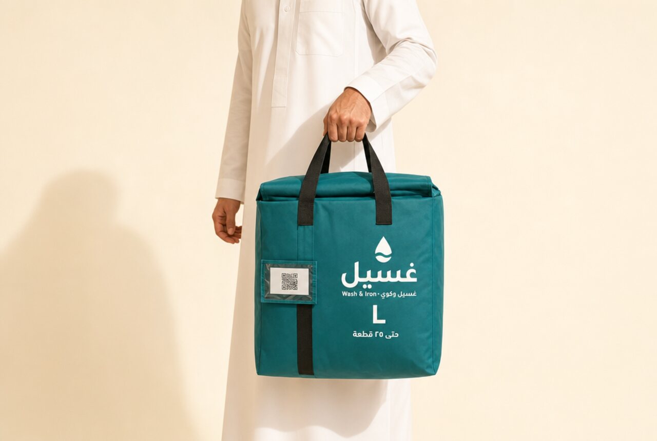 غسيل — عناية فاخرة بملابسك