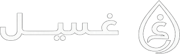 غسيل · Ghaseel